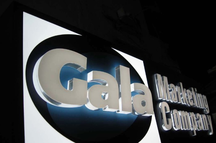 световые буквы идеи