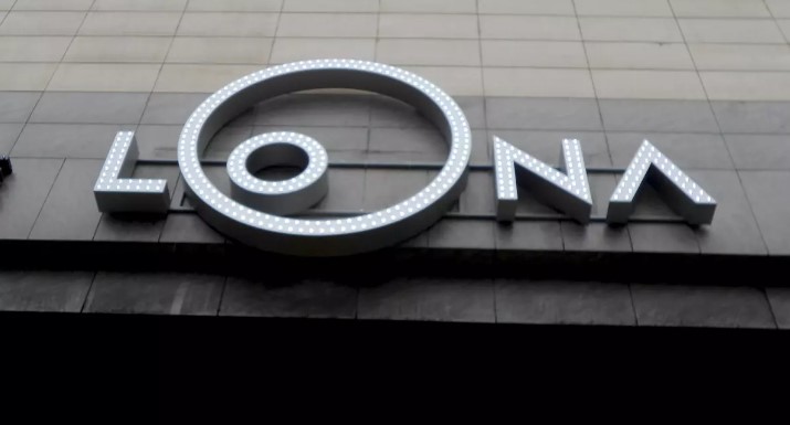 световые буквы на фасад